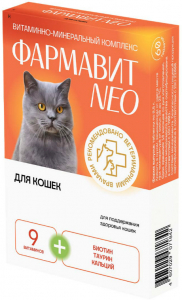 Фармавит NEO для кошек